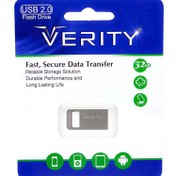 فلش وریتی32گیگ